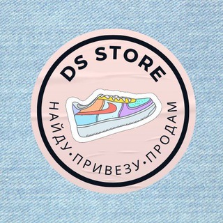 Логотип @ds_store_moscow - DS STORE