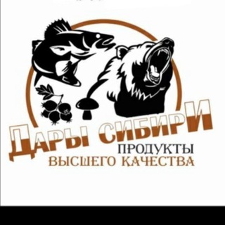 Логотип @dsc_75 - ДАРЫ СИБИРИ 75