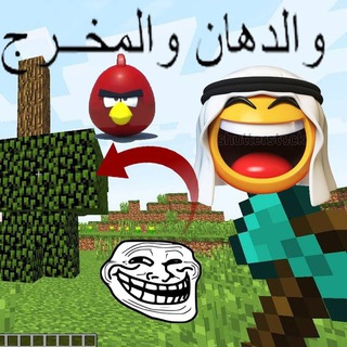 Логотип @dscats - دردشة استغل من قبل فلادوف