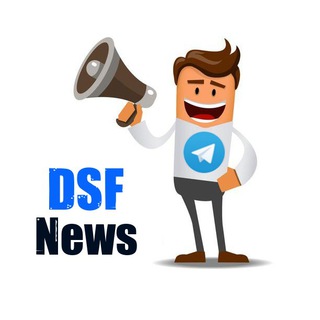 Логотип @dsfnews - DSFNews