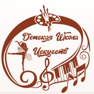 Логотип @dshibataysk - МБУ ДО "ДШИ" г.Батайска