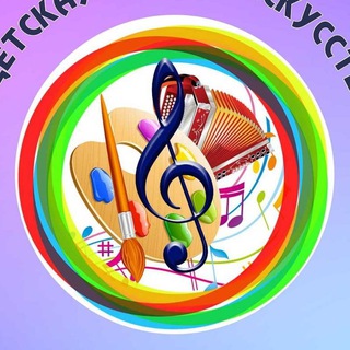 Логотип @dshikaytag - ДШИ Кайтагского района