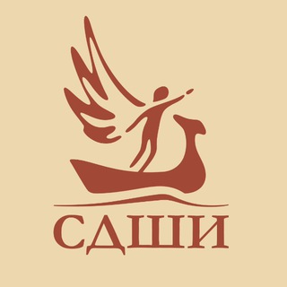 Логотип @dshisev - Севастопольская детская школа искусств