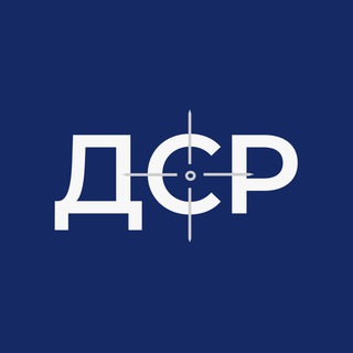 Логотип @dsi_npu - Департамент стратегічних розслідувань Національної поліції України