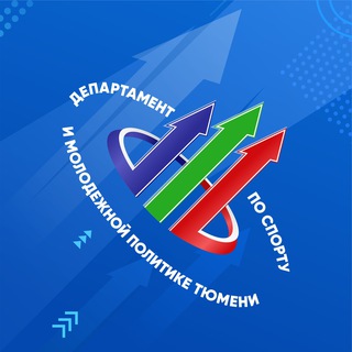 Логотип @dsimp_tyumen - Спорт и молодежка Тюмени