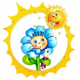 Логотип @dskv_14 - МБДОУ ДС КВ 14 Темрюкский район