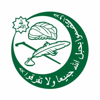 Логотип @dsmrru - Духовное собрание мусульман России