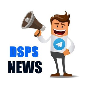 Логотип @dspsnews - DSPS News