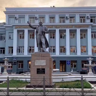 Логотип @dspu_news - ДГПУ им. Р. Гамзатова