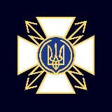 Логотип @dsszzi_official - Держспецзв’язку