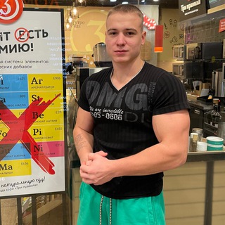 Логотип @dstepanovdd - ЛЕГЕНДА СТЕПАНОВ