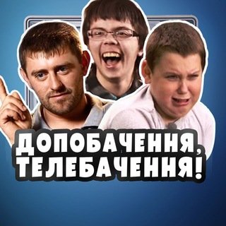 Логотип @dt_ukr - Допобачення телебачення