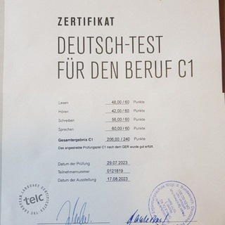 Логотип @dtbb2c1 - Deutsch 🇩🇪B2-C2