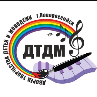 Логотип @dtdm_novoros - Дворец творчества