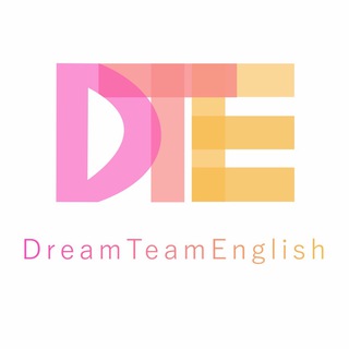 Логотип @dte_dreamteamenglish - Английский язык онлайн