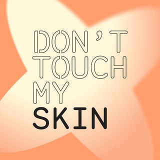 Логотип @dtmskin - Недотроги