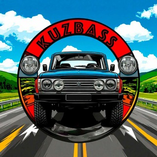 Логотип @dtp_42kuzbass - Автолюбители Кузбасс (Кемерово, Новокузнецк, Белово, Ленинск-Кузнецкий)