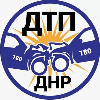 Логотип @dtp_dnr - ДТП Донецк ДНР