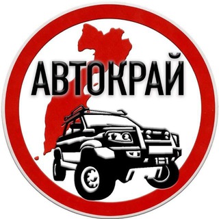 Логотип @dtp_kam - Автокрай