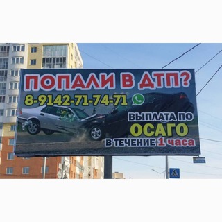 Логотип @dtp_ykt - Viplataosagoykt