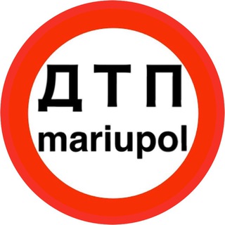 Логотип @dtpmariupolofficial - ДТП Мариуполь