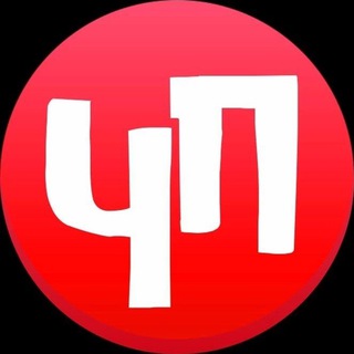 Логотип @dtpxmao - (Z) ХМАО ДТП ЧП (V)