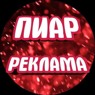 Логотип @dtrelw - МАТРИЦА