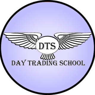 Логотип @dts_algo - DayTradingSchool-Торговые роботы