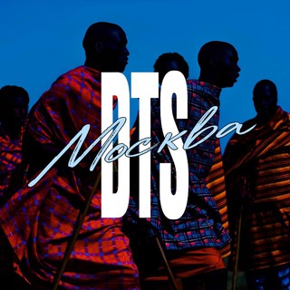 Логотип @dtsmoscow - DTS Москва