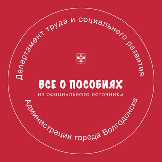 Логотип @dtsr_volgodonsk - ДТиСР г.Волгодонска