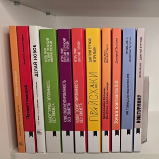 Логотип @dturusin - Просто про маркетинг и не только