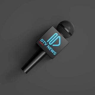 Логотип @dtvarmenia - DTV NEWS