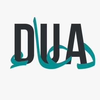 Логотип @dua_muslimu - Dua