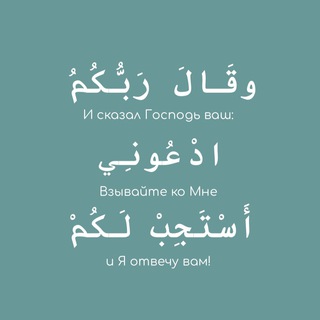 Логотип @dua_s_c - 𝐃𝐮𝐚