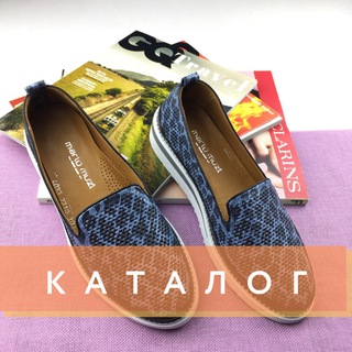 Логотип @duale_style - Магазин Duale.style