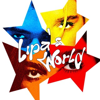 Логотип @dualipasworld - Lipa’s World