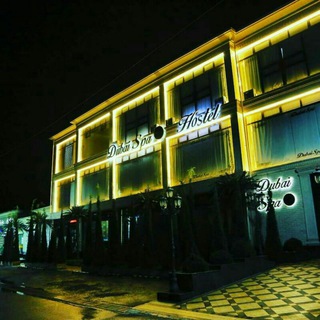 Логотип @dubai_hostel_tashkent - Dubai Hostel Toshkent