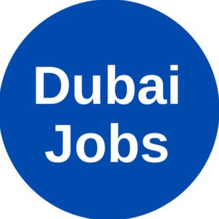 Логотип @dubai_job_uae - Dubai Jobs