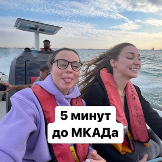 Логотип @dubai_oleandrus - Хаты в Дубае, Тайланде и на Бали для своих