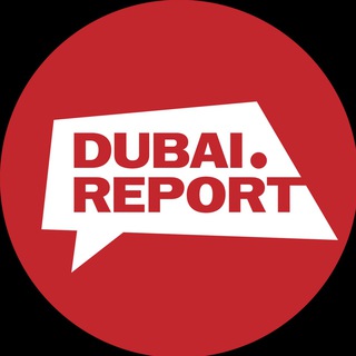 Логотип @dubaiafisha - ДУБАЙ.REPORT
