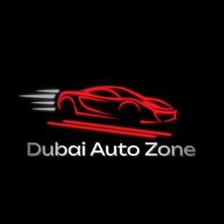 Логотип @dubaiautozone - Dubai Auto Zone