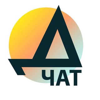 Логотип @dubaicomments - Чат Дубай