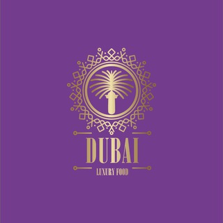 Логотип @dubailuxuryfood - Dubai Luxury Food