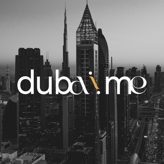 Логотип @dubaimee - DUBAI•ME•AFISHA