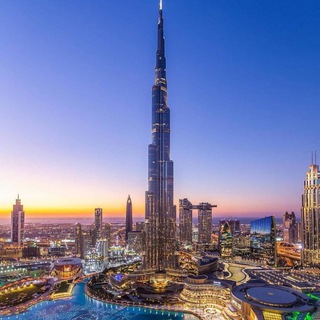 Логотип @dubaimylife - ОАЭ. Дубай 🇦🇪