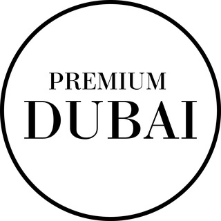 Логотип @dubaipremium - Premium Dubai | Индивидуальные туры в ОАЭ