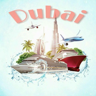 Логотип @dubaitur - 𝑈𝐴𝐸 | 𝐷𝑢𝑏𝑎𝑖 𝑜𝑛𝑙𝑖𝑛𝑒 | 𝑊𝑒𝑙𝑐𝑜𝑚𝑒 𝑡𝑜 𝐷𝑢𝑏𝑎𝑖!