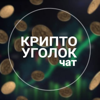 Логотип @dubrovskiychattrade - DubrovskiyChat