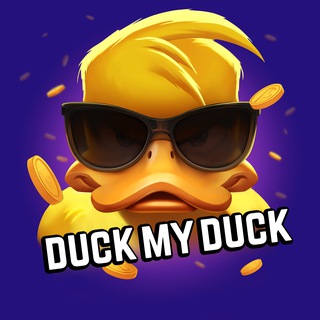 Логотип @duckersgroup - DUCK × MY × DUCK | Duckers group
