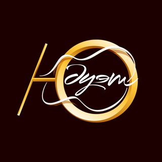 Логотип @duet_you - дуэт Ю